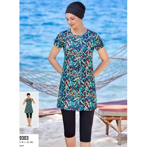 MAILLOT DE BAIN ROZAMAY 9303